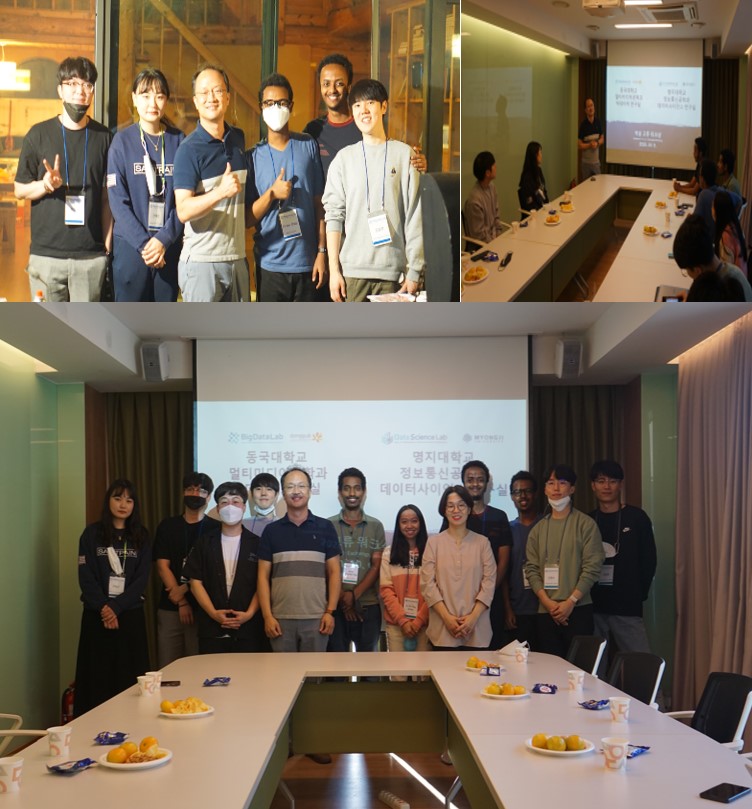 2020 Data Challenge Workshop