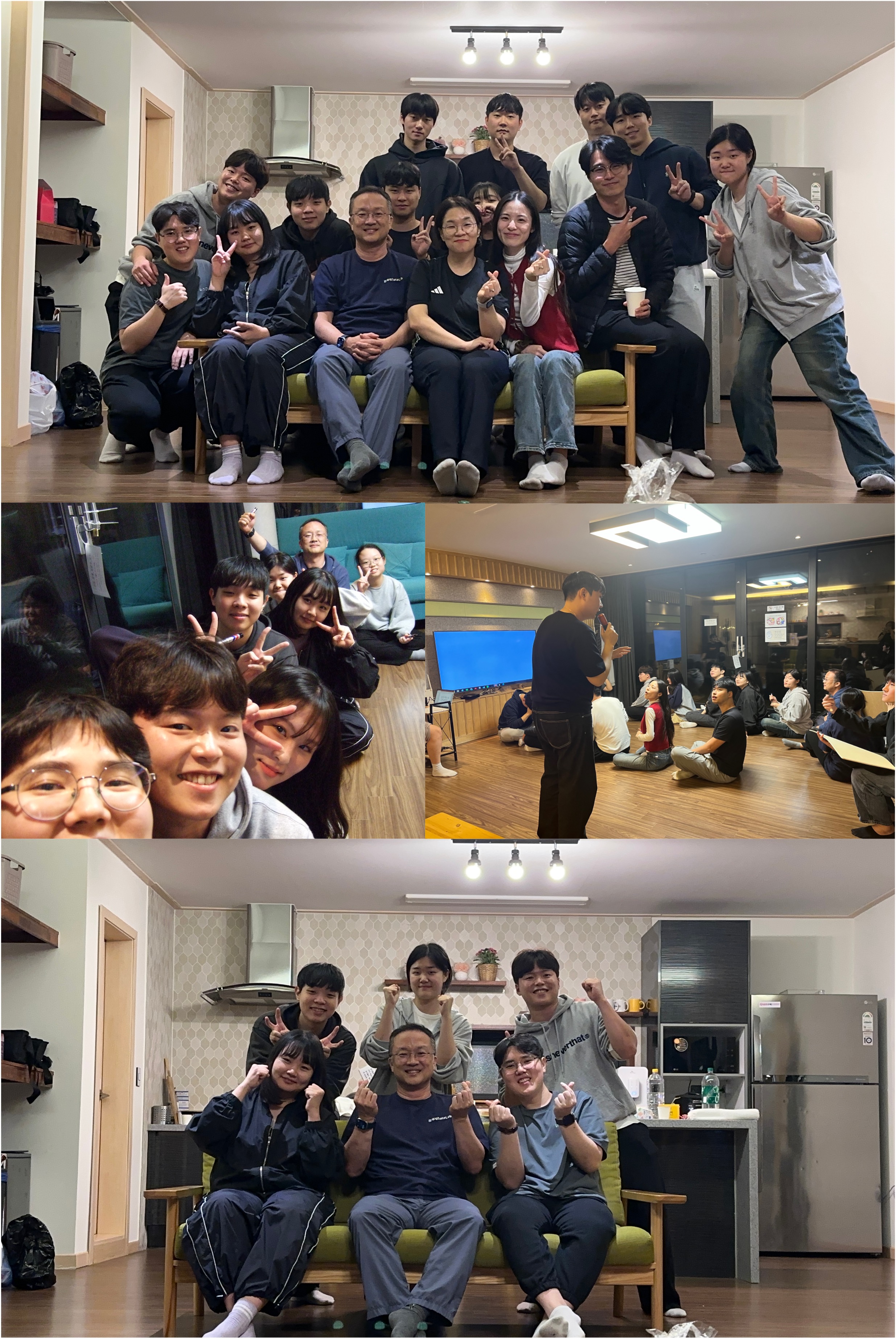 2024 Fall Data Challenge Workshop