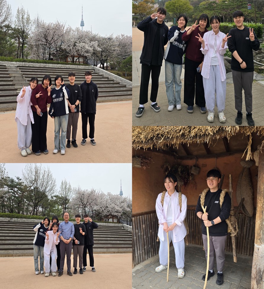 Namsangol Hanok Village