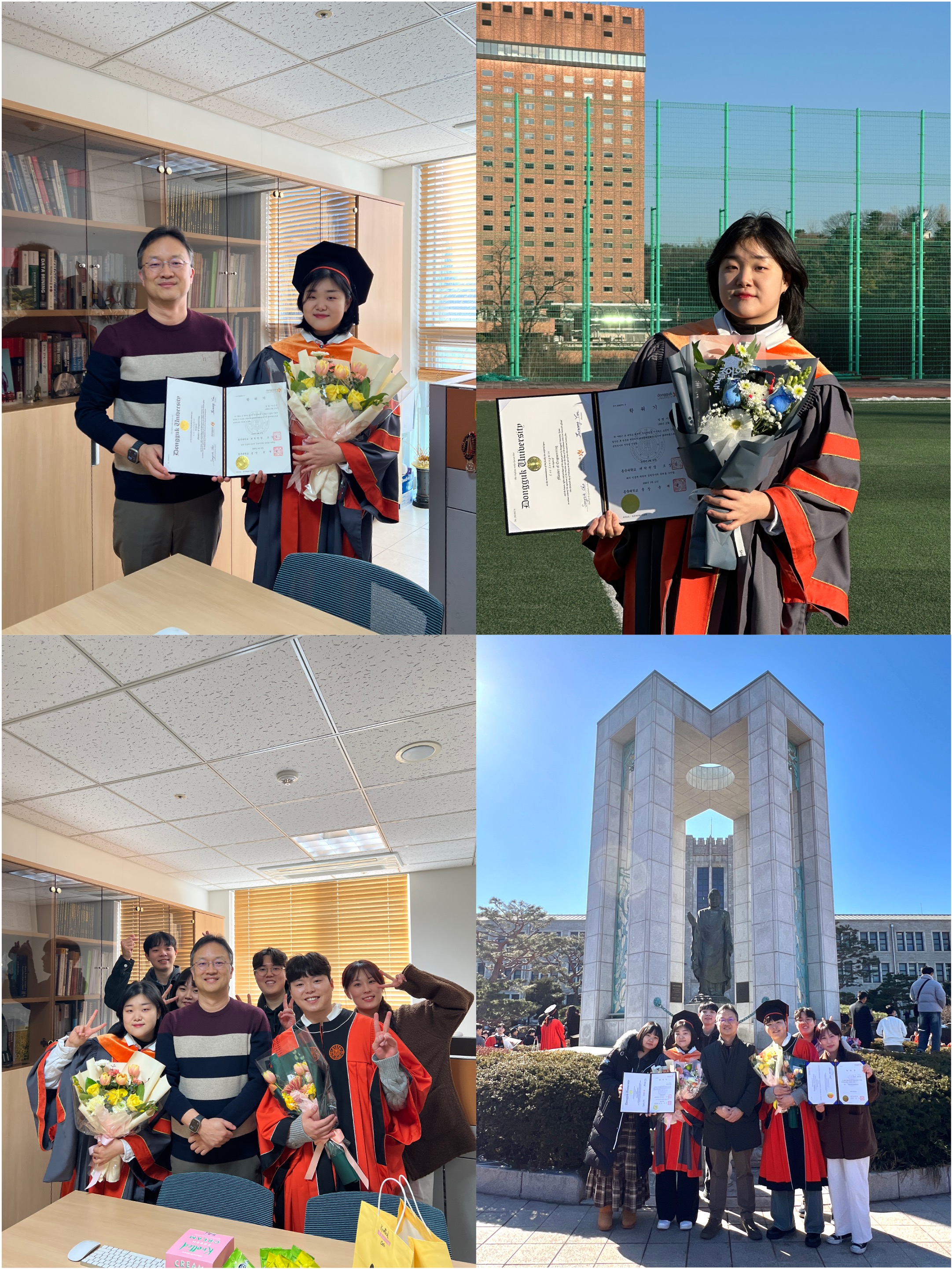 Master Degree - Seungmin Lee