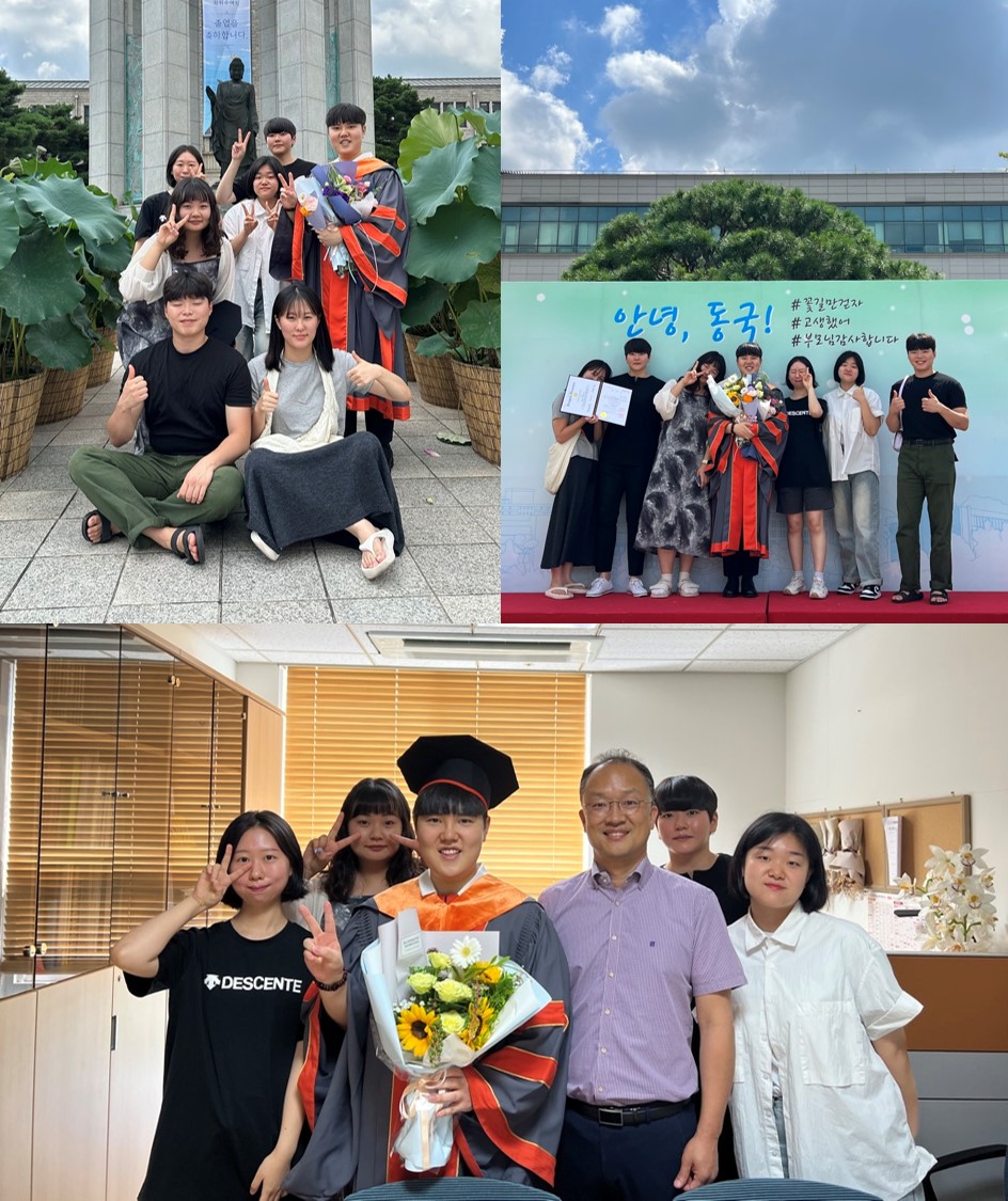 Master Degree - Dongyeon Kim