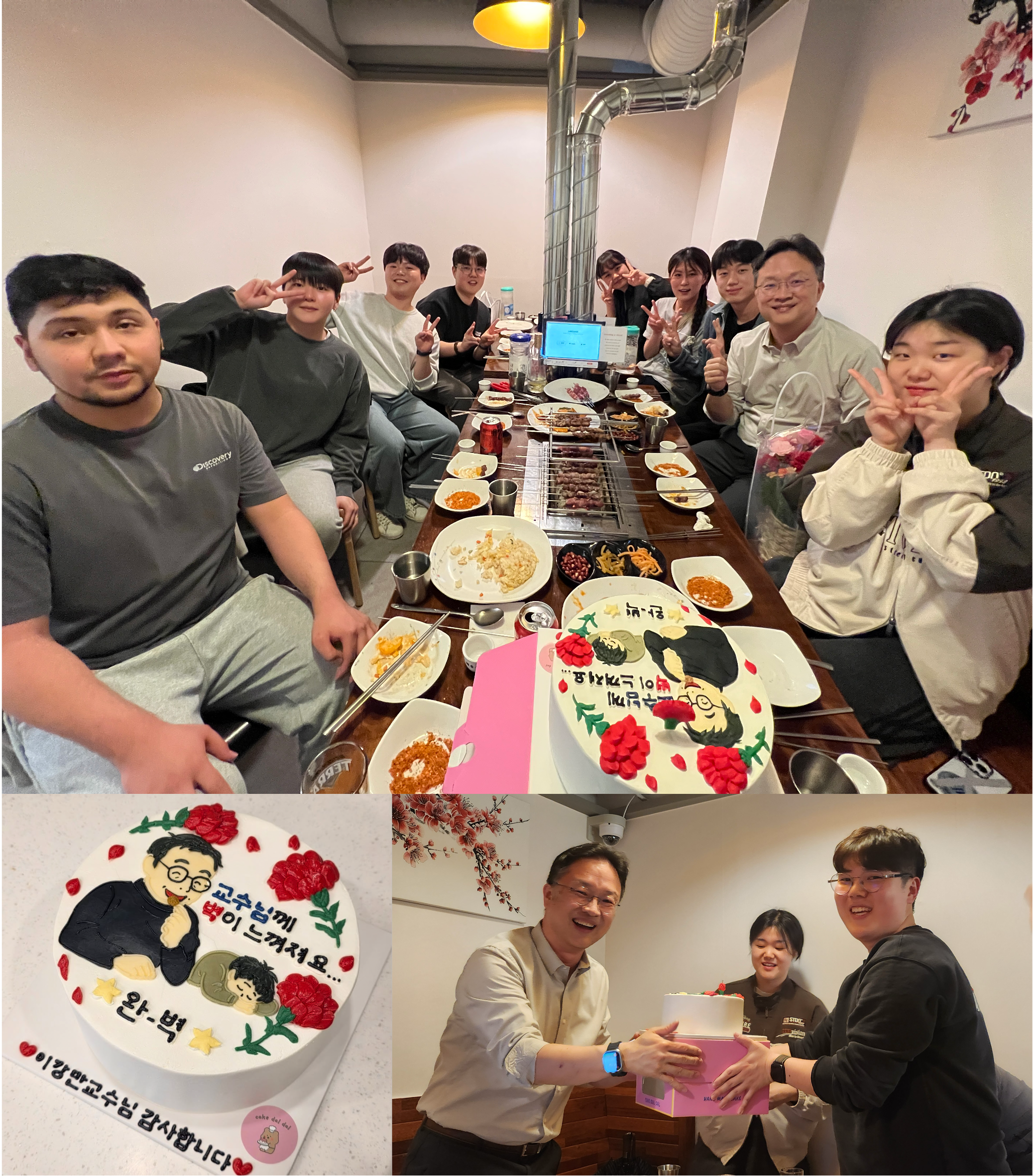 Dinner with Alumni on Teacher's Day