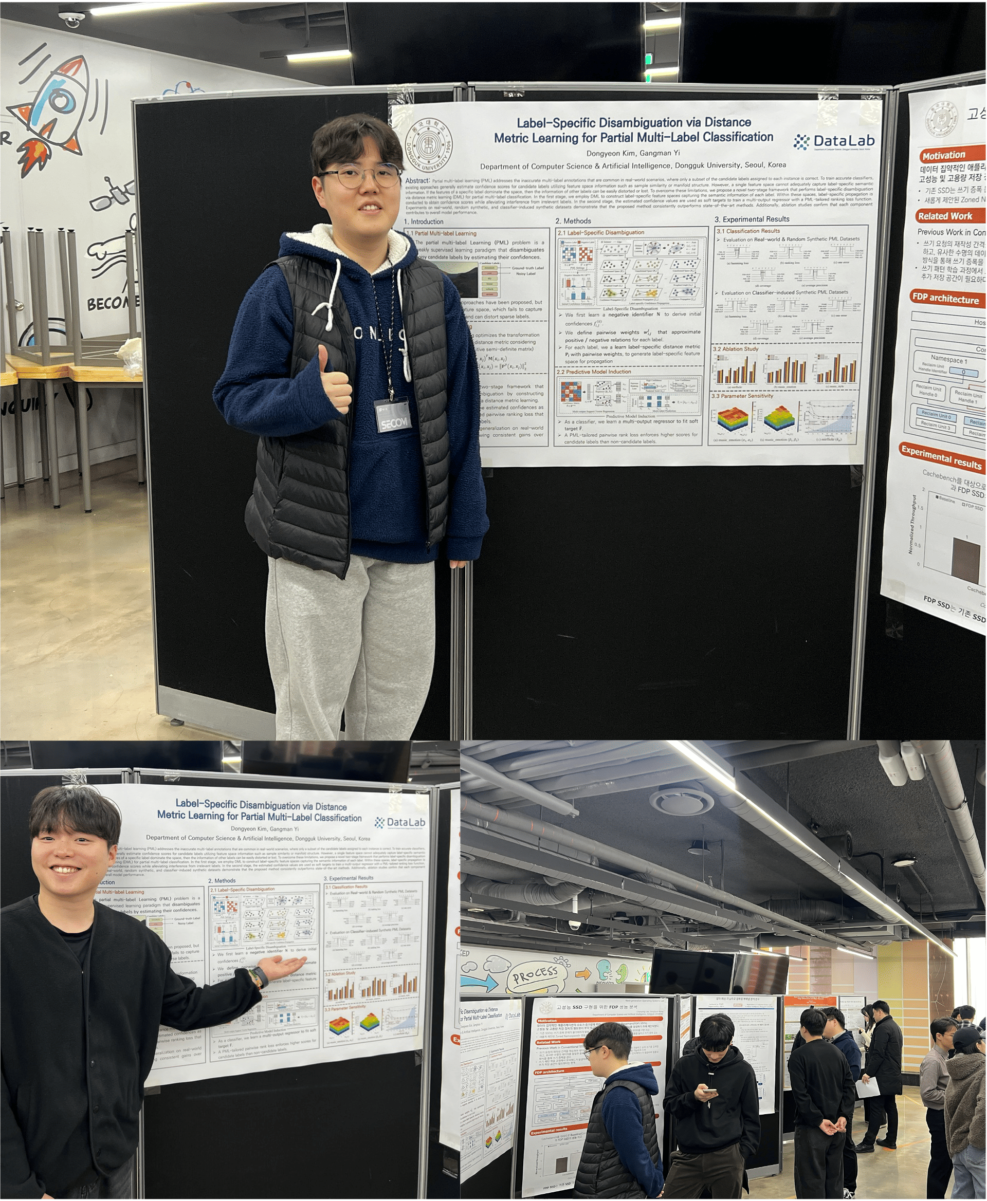 2025 Graduate School Poster Fair